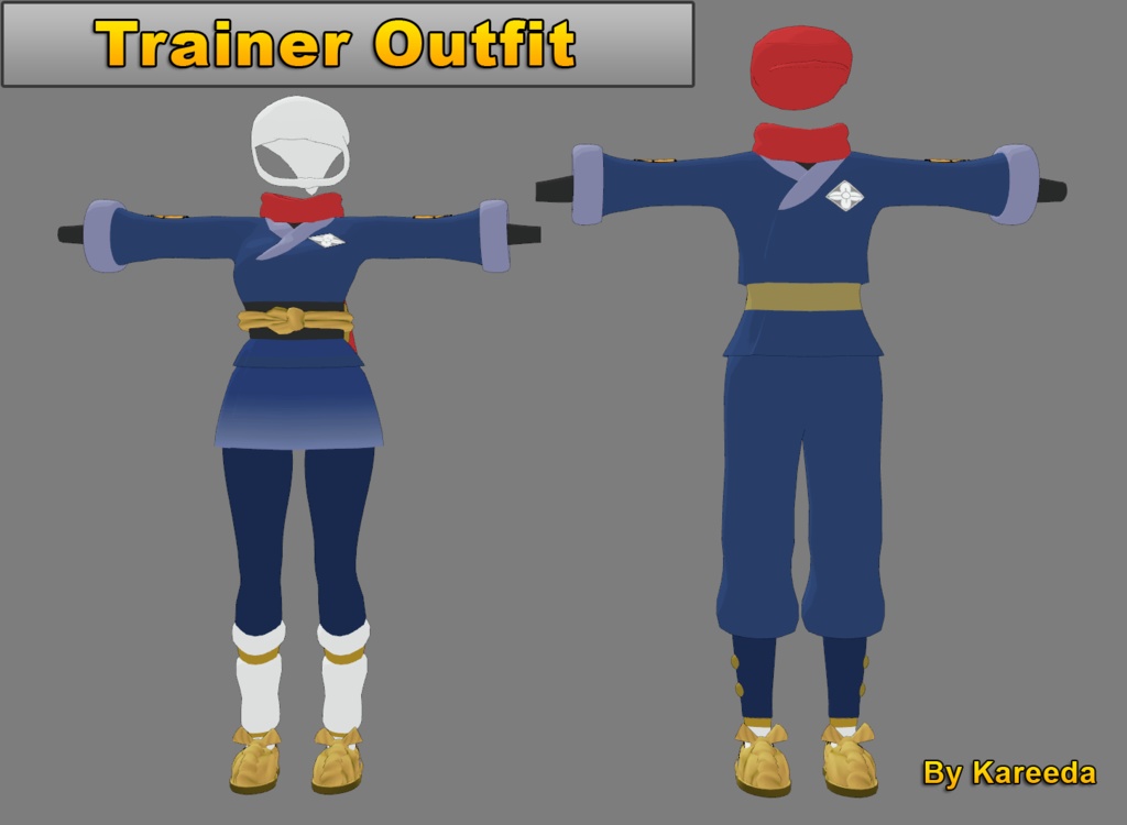 Trainer Outfits