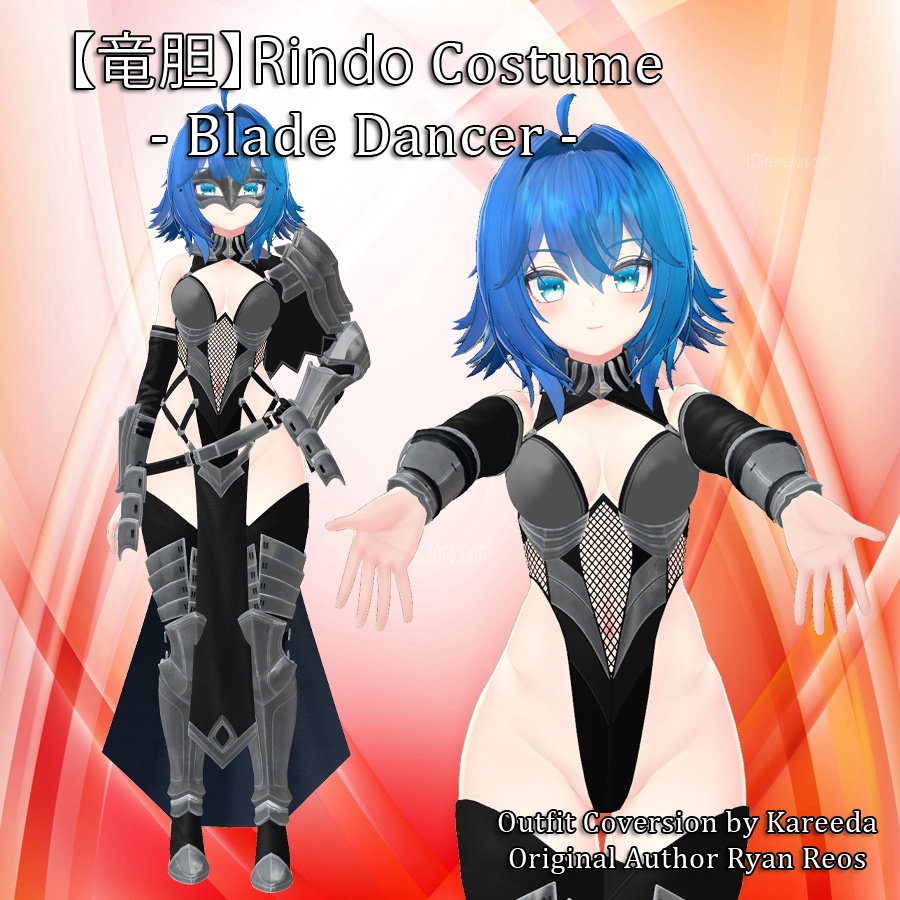 「竜胆」Rindo Blade Dancer Outfit