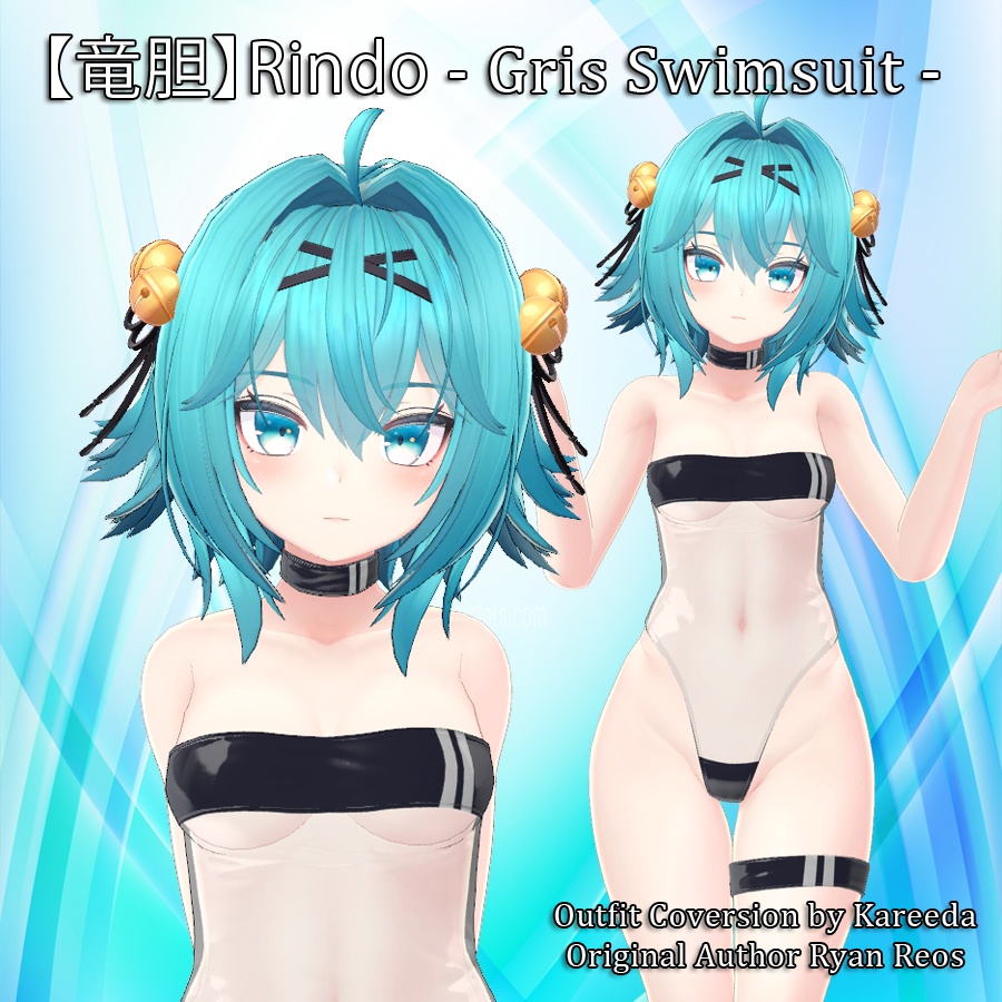 「竜胆」Rindo Gris Swimsuit