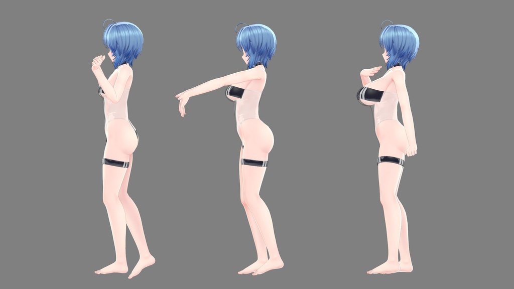 【イメリス】Imeris - Gris Swimsuit