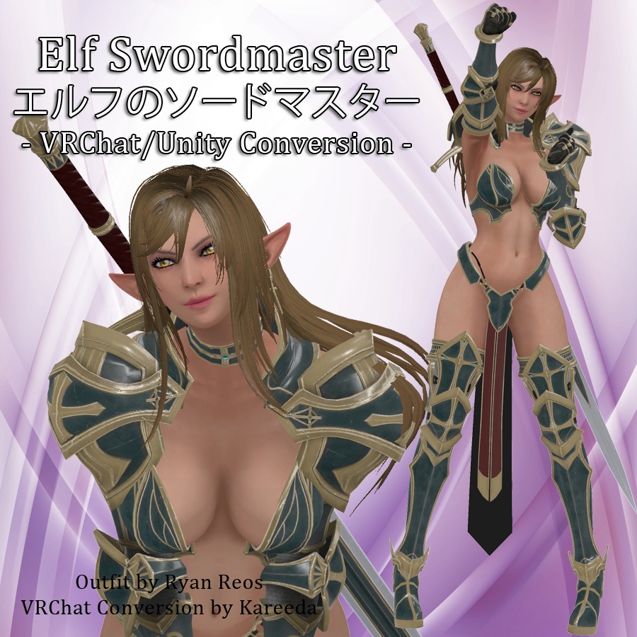 Elf Swordmaster [VRChat Edition]