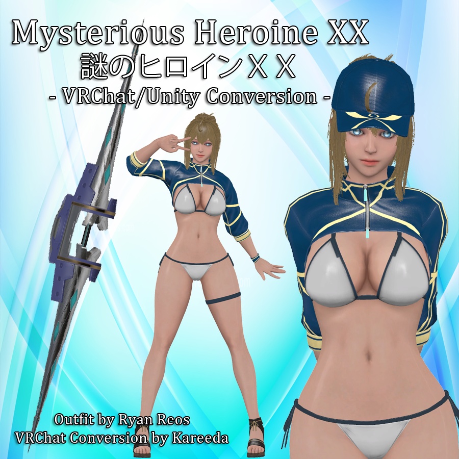 Mysterious Heroine XX [VRChat Edition]