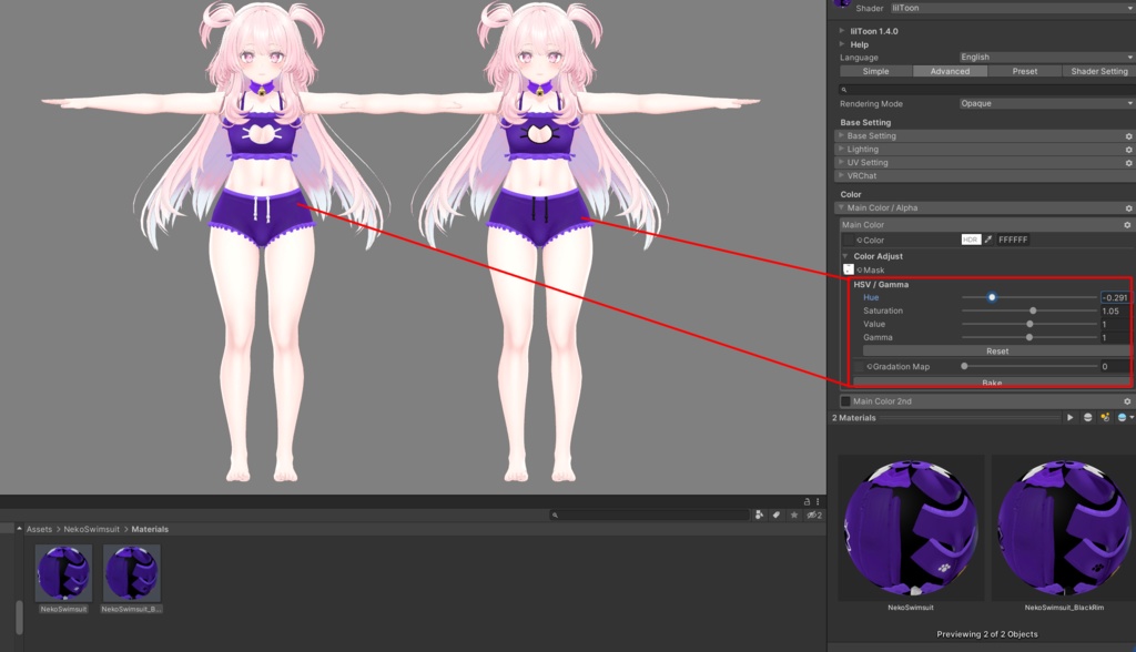 【セレスティア用】Selestia - Neko Swimsuit