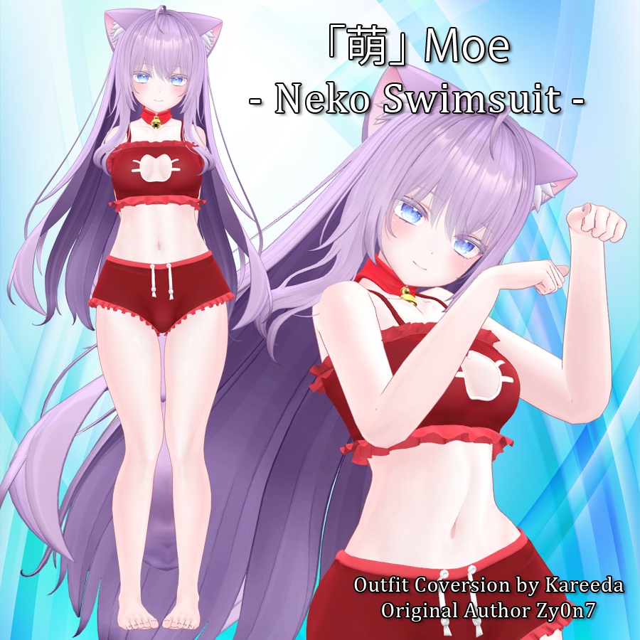 「萌」 Moe - Neko Swimsuit -