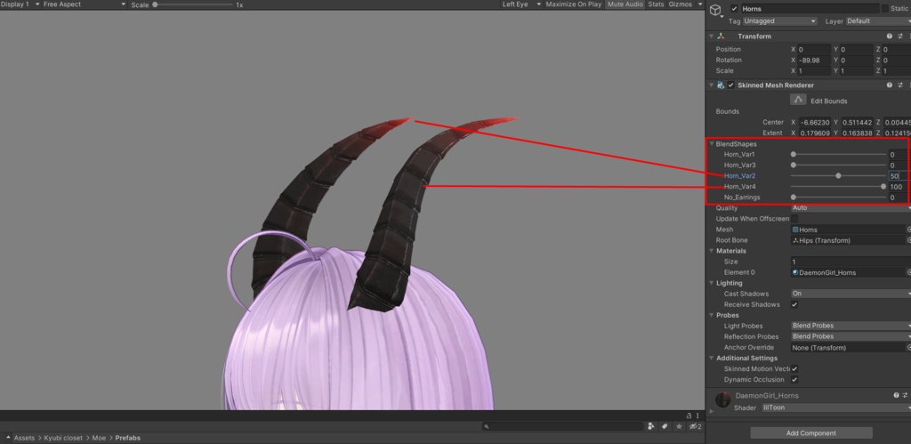 「萌」 Moe - Daemon Girl -