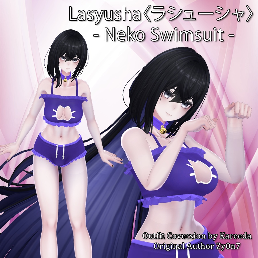 Lasyusha〈ラシューシャ〉 - Neko Swimsuit