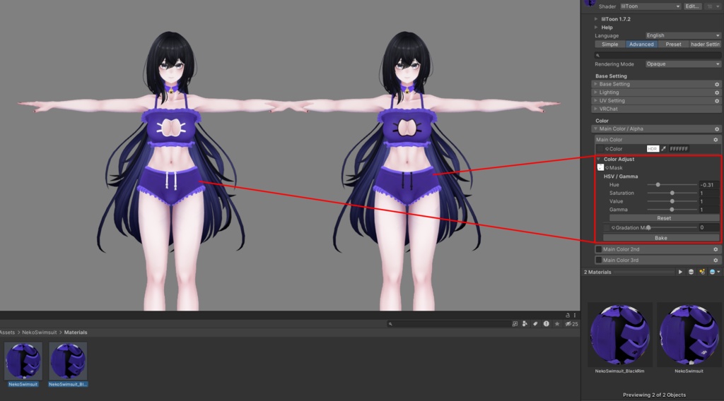 Lasyusha〈ラシューシャ〉 - Neko Swimsuit