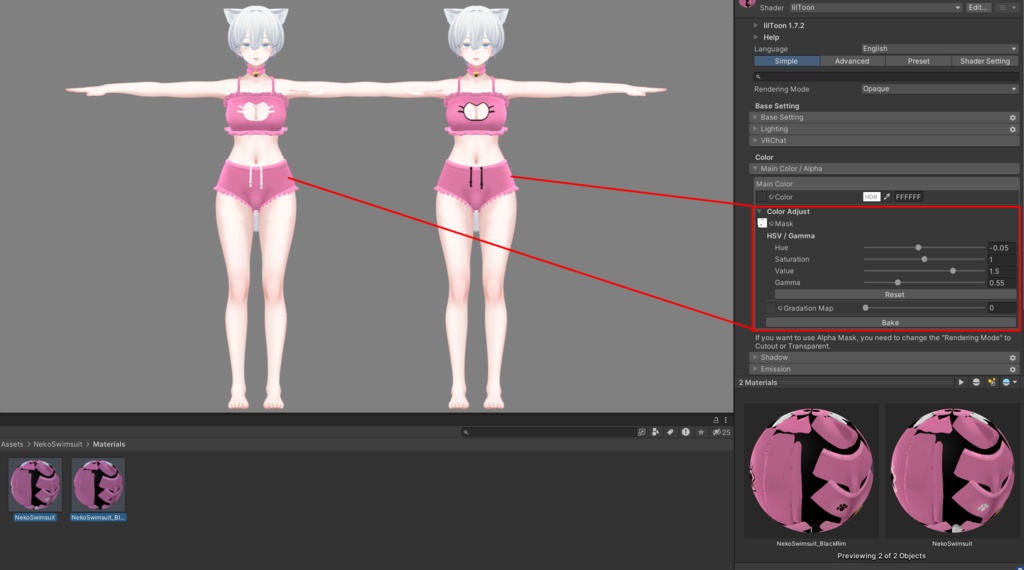 森羅 Shinra - Neko Swimsuit