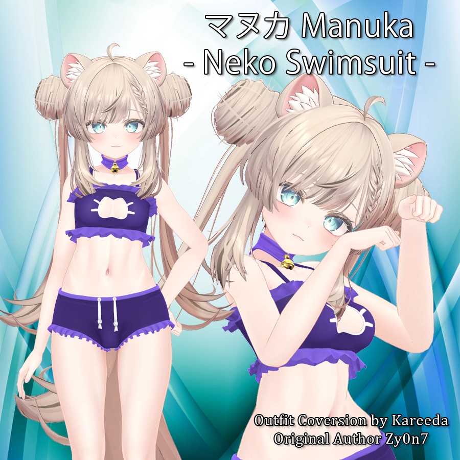 Manuka Neko Swimsuit