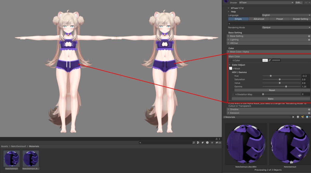 Manuka〈マヌカ〉 - Neko Swimsuit