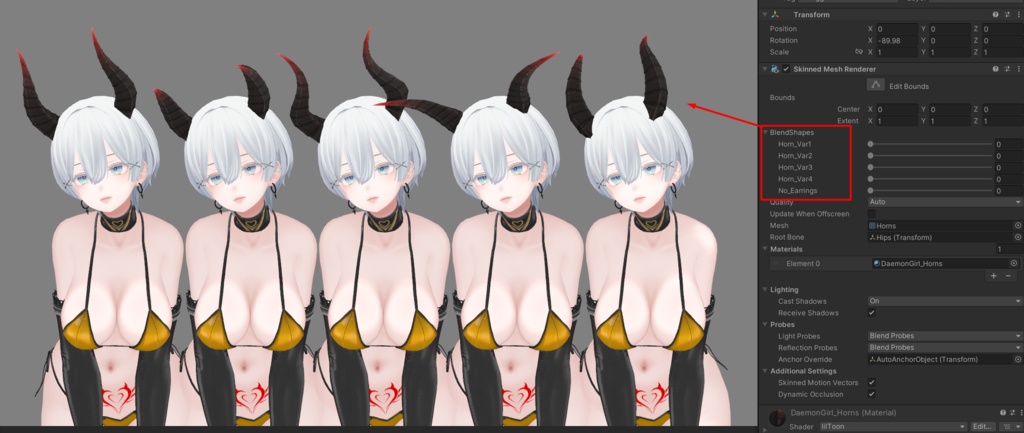 森羅 Shinra - Daemon Girl -