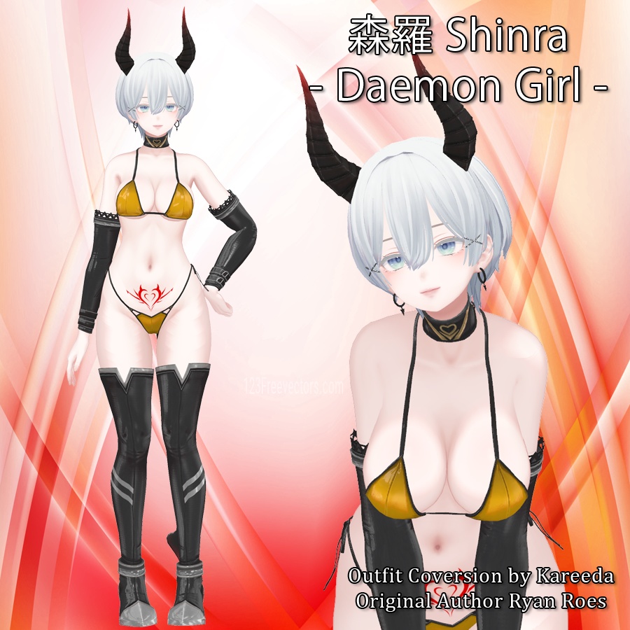 森羅 Shinra - Daemon Girl -
