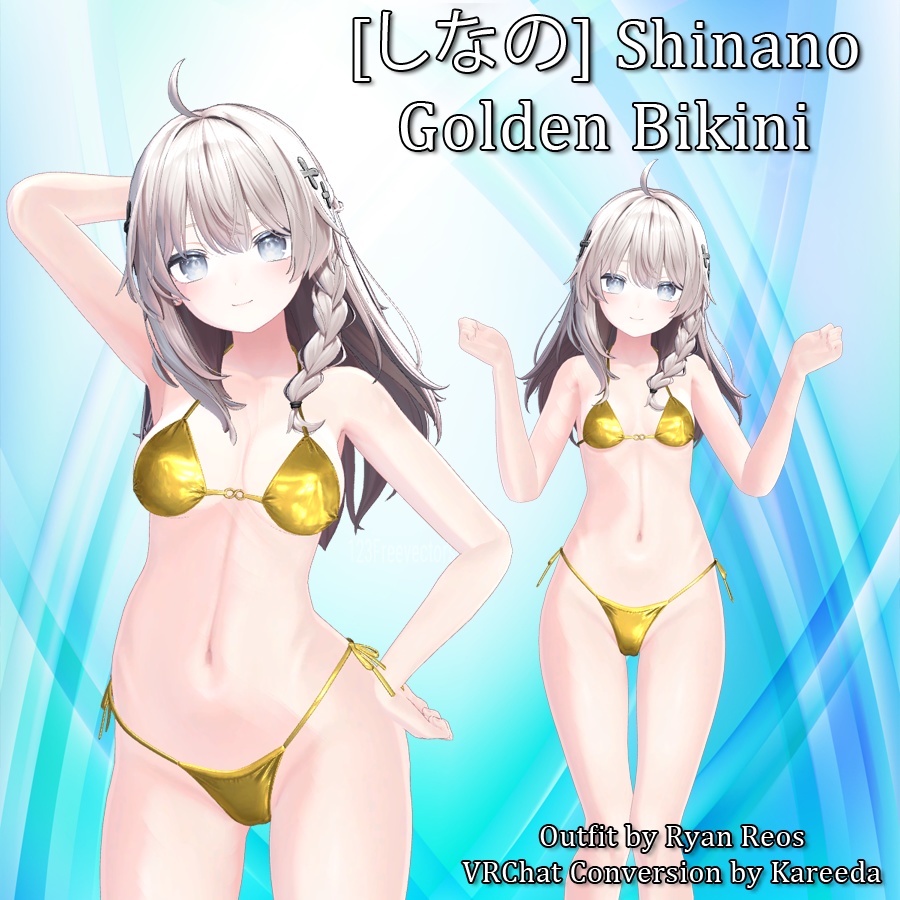 [しなの] Shinano - Golden Bikini