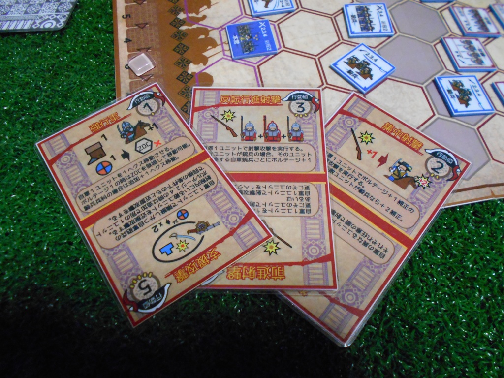 グスタフとヴァレンシュタイン