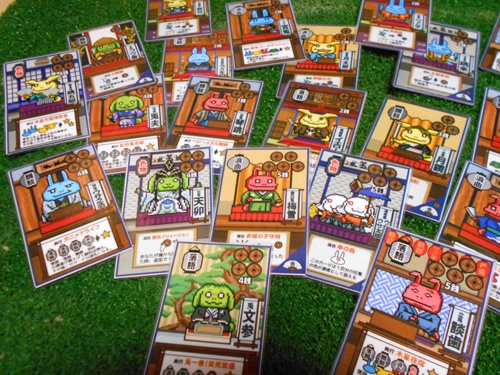 ウサギの寄席亭主