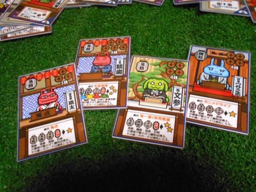 ウサギの寄席亭主