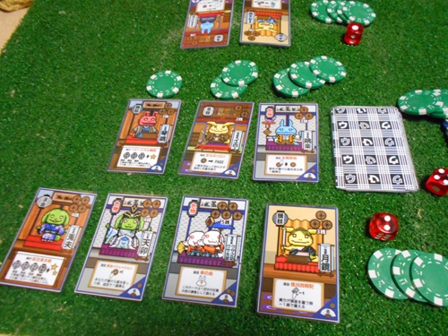 ウサギの寄席亭主