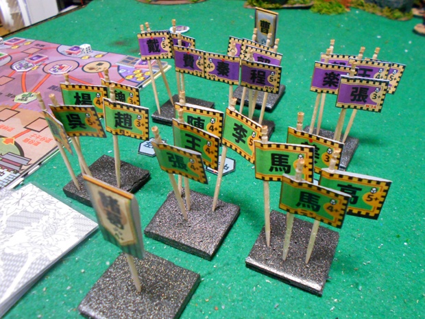 北伐継戦記~ノリで出師書いたら五度も出征するハメになった件~