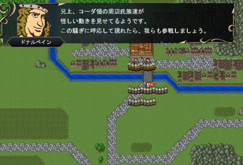 WIN・SRPG 錫と羆の王 -すずとひぐまのおう-