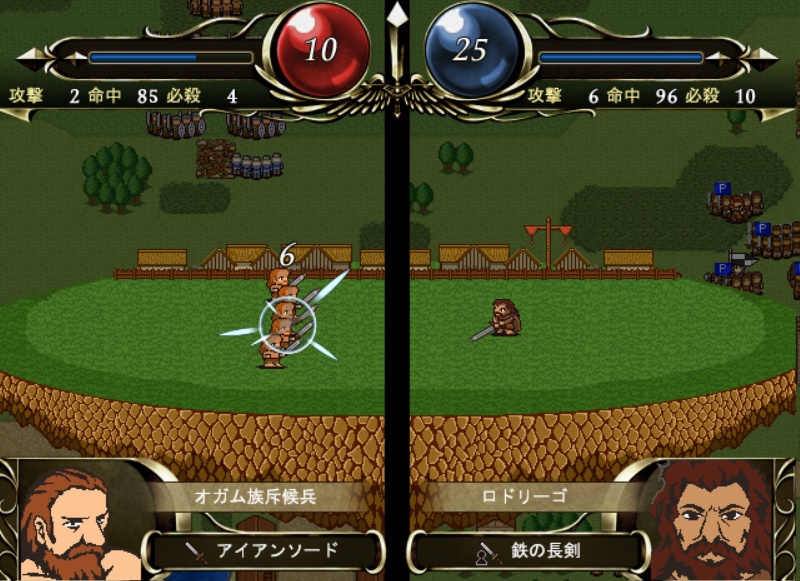 WIN・SRPG 錫と羆の王 -すずとひぐまのおう-