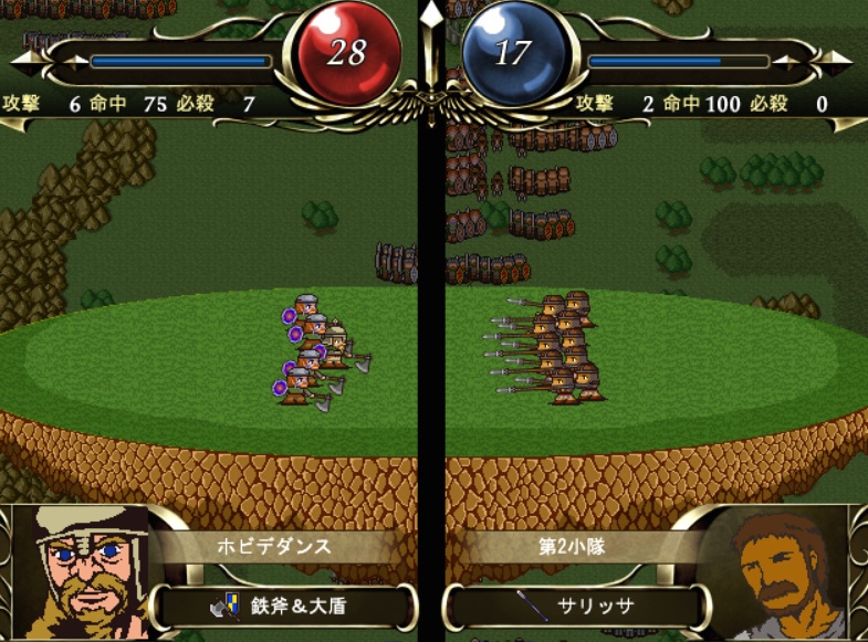 WIN・SRPG 錫と羆の王 -すずとひぐまのおう-