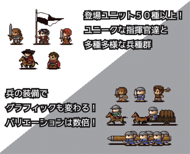 錫と羆の王 完全版