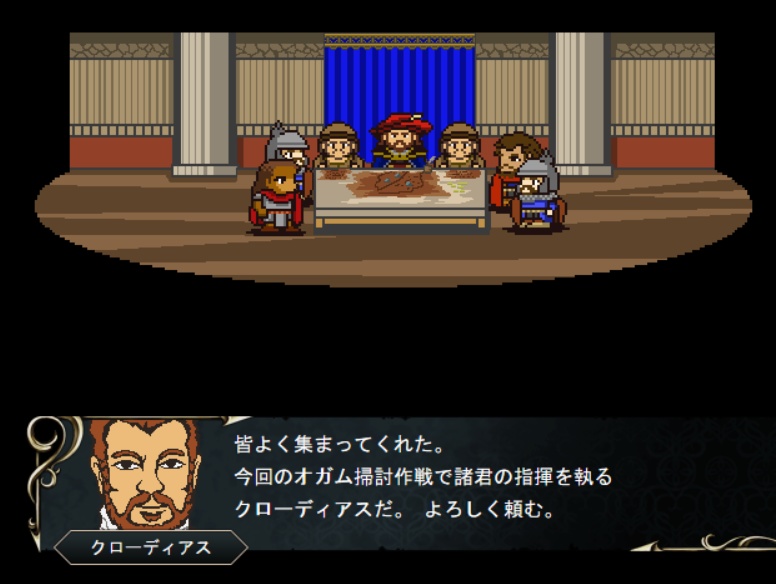 錫と羆の王 完全版