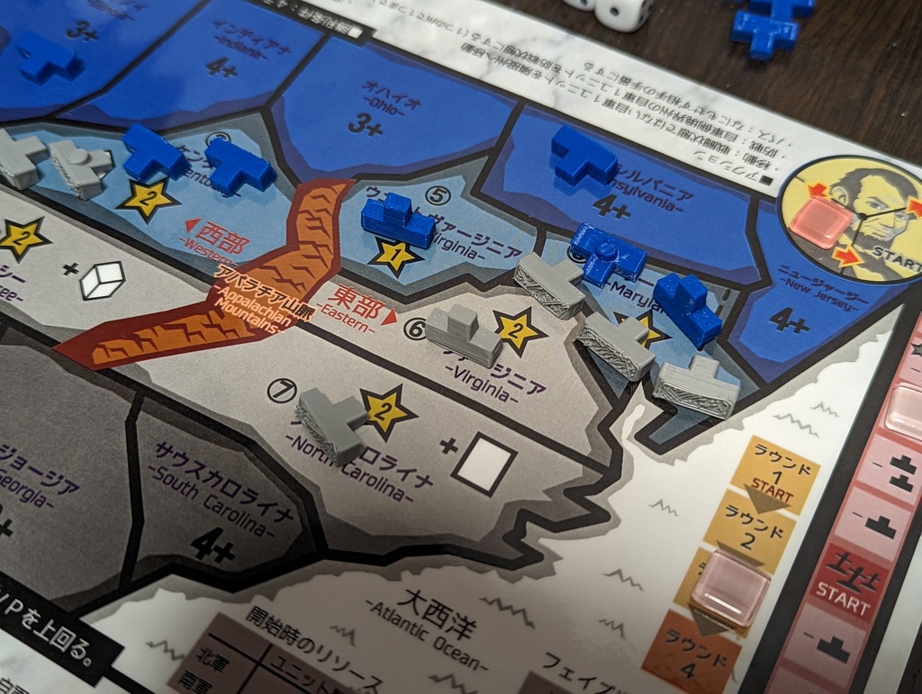 灰の硝煙と青い天-南北戦争-