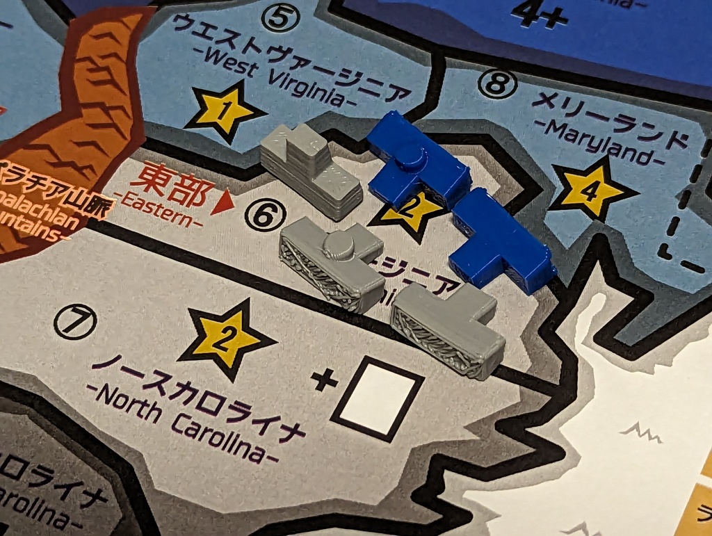 灰の硝煙と青い天-南北戦争-