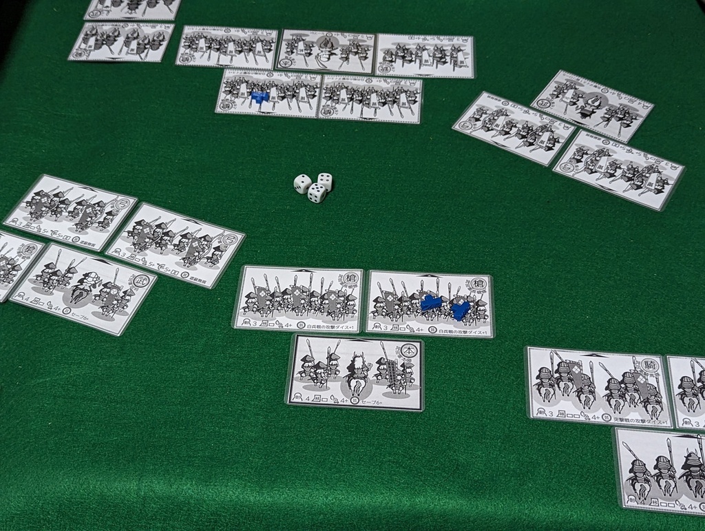 戦国バトルズ スターターセット天と地と