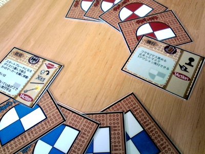 ブラ・アウリア1356