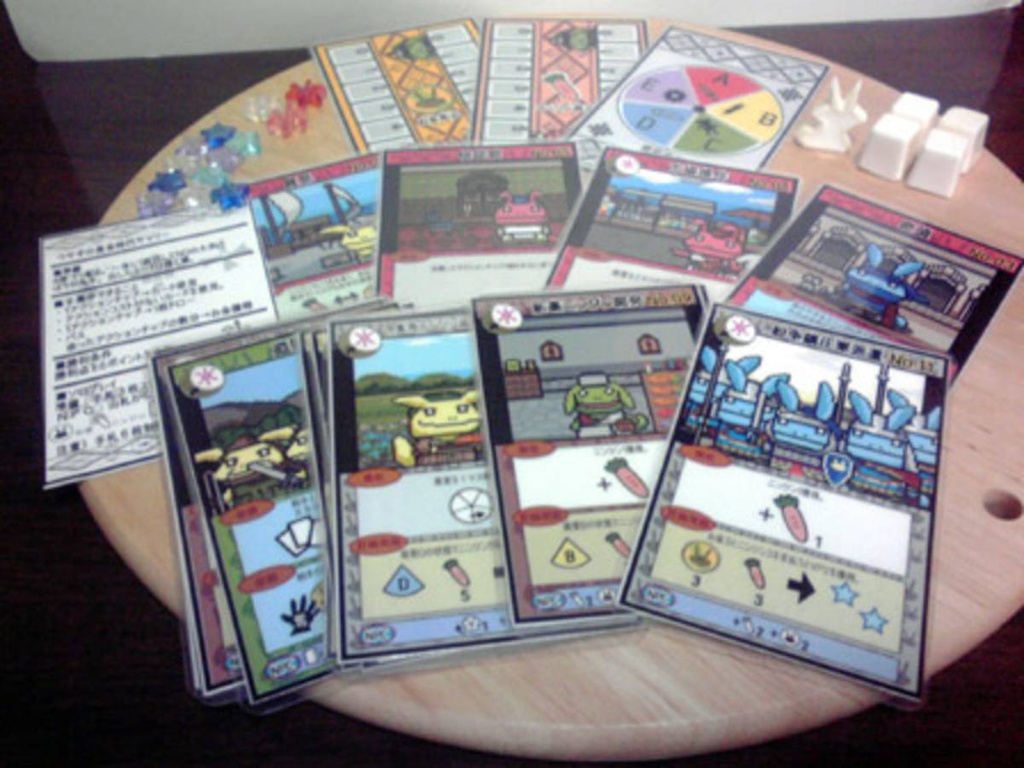 ウサギの黄金時代