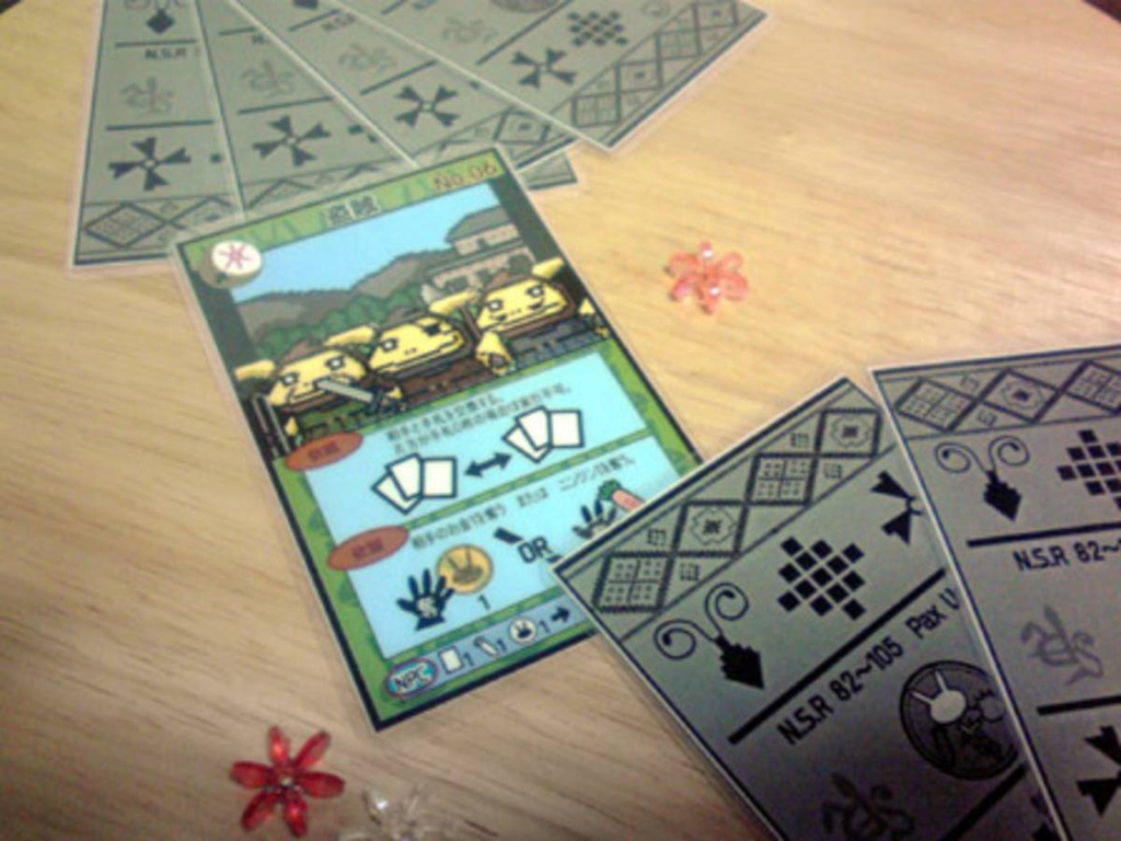 ウサギの黄金時代