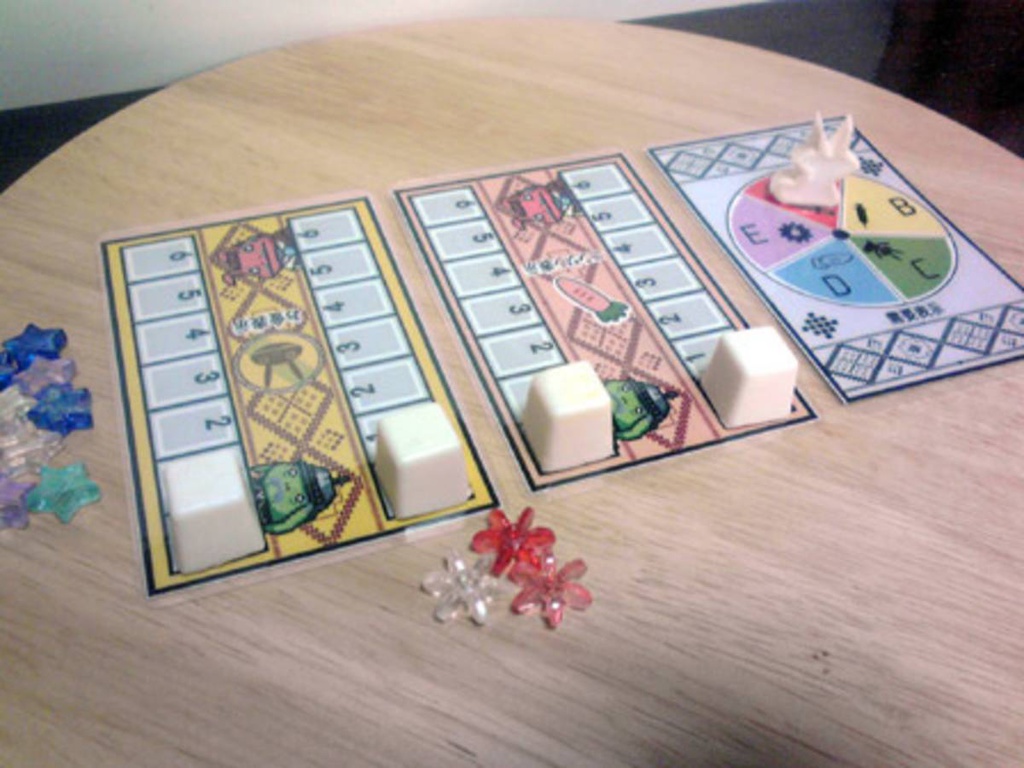 ウサギの黄金時代