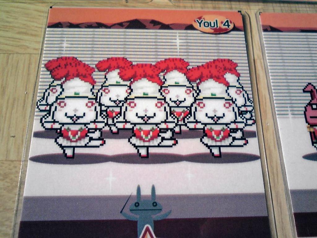 ウサギの火星劇団