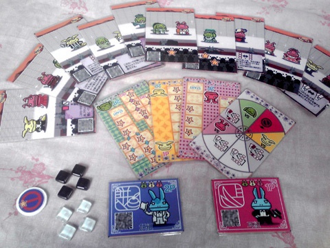 ウサギの火星劇団