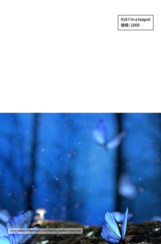 開発者のためのJulia言語入門