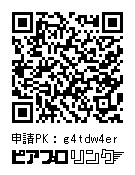 エコバッグ