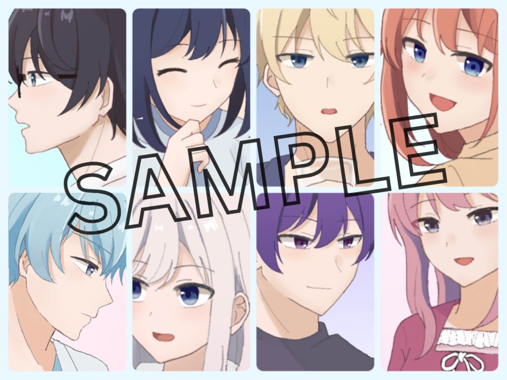 【読み合わせ用SS】今日、君と恋します