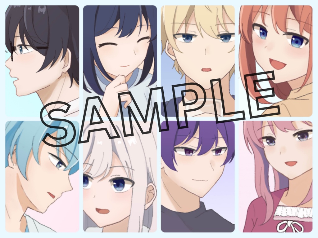 【読み合わせ用SS】今日、君と恋します