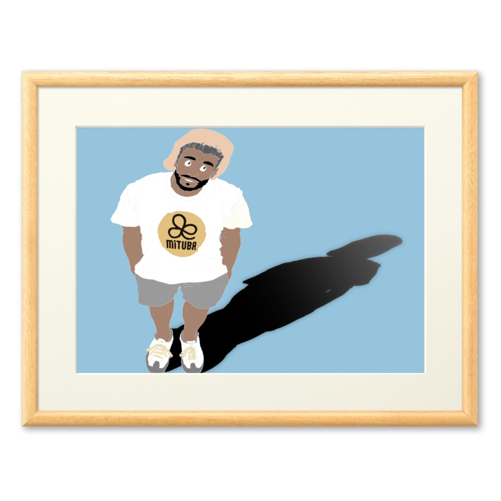 I Shall Not Be Moved