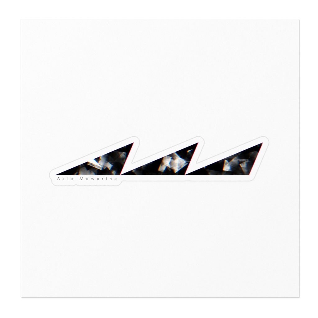 廻音あじおロゴステッカー