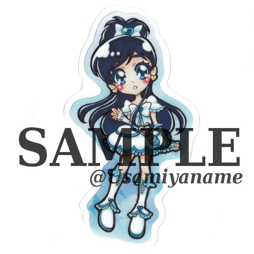 【ラミカ】キュアホワイト