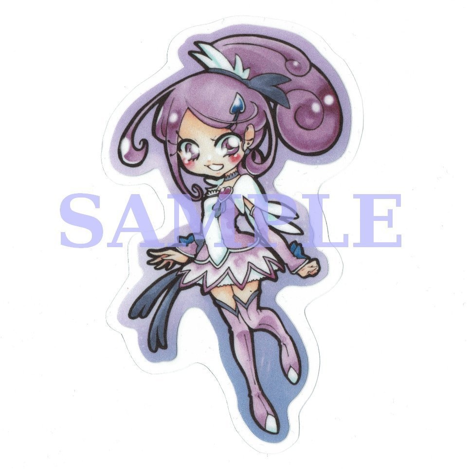 【ラミカ】キュアソード