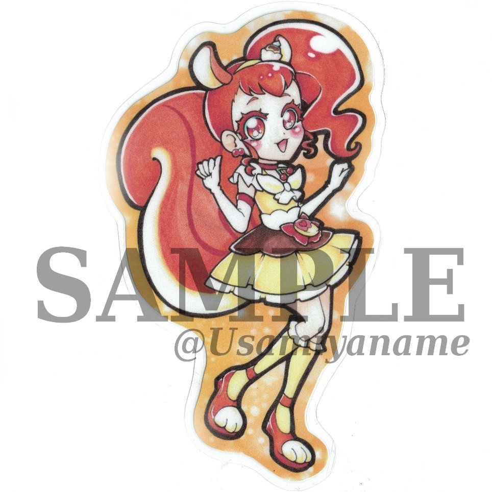 【ラミカ】キュアカスタード