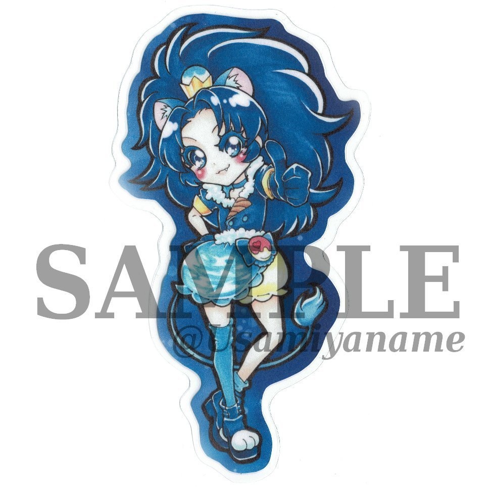 【ラミカ】キュアジェラート