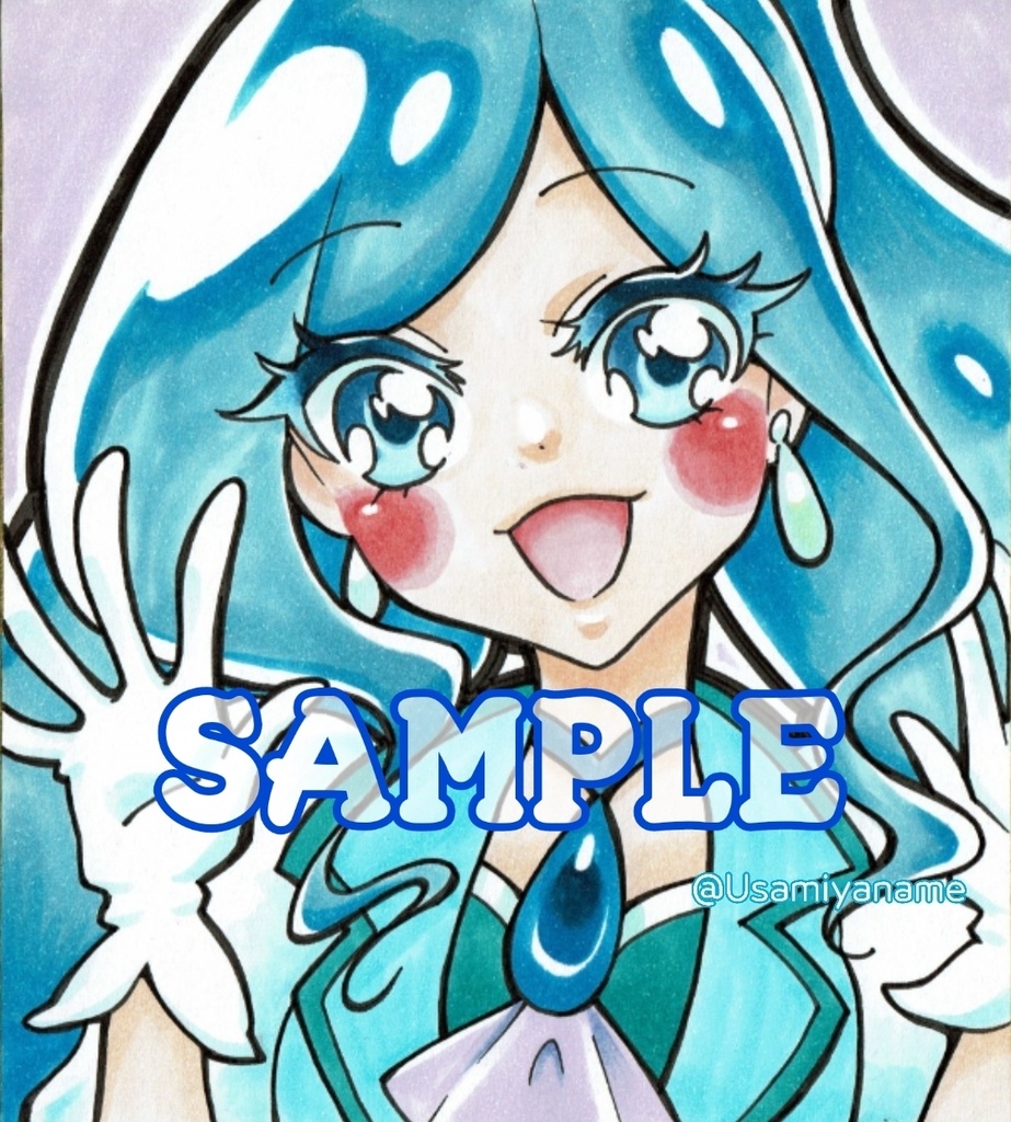 【色紙】キュアフォンテーヌ