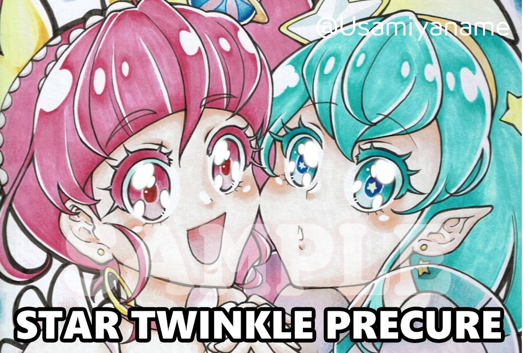 【ステッカー】キュアスター&キュアミルキー