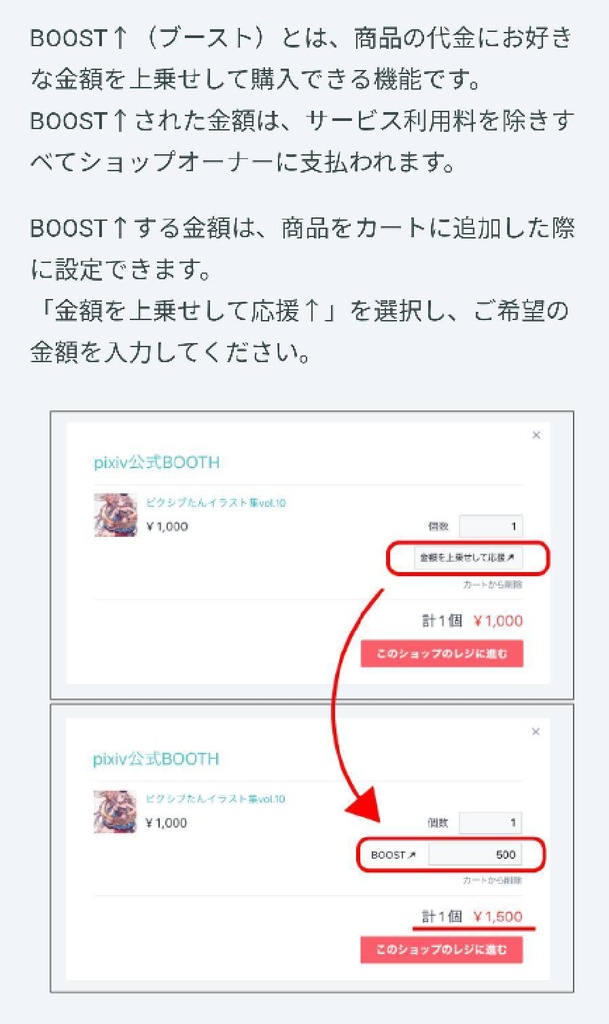 【色紙小】キュアマカロン