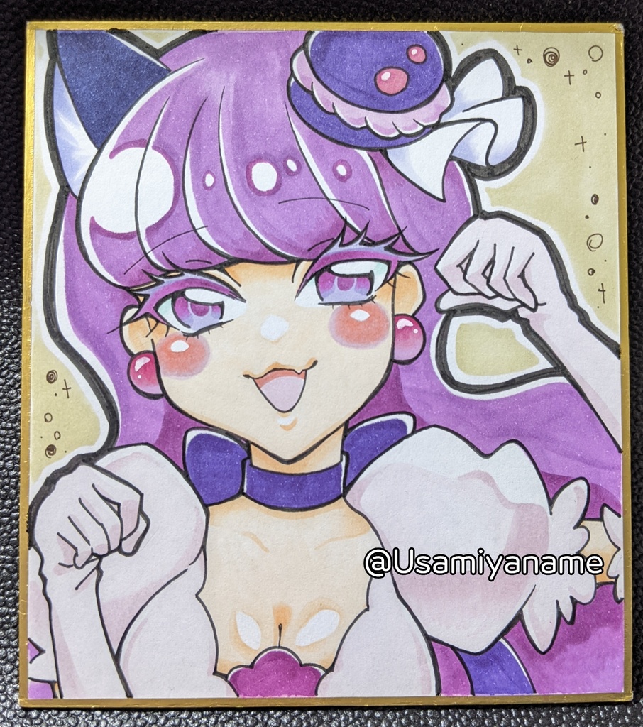 【色紙】キュアマカロン